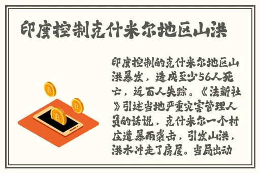 小马拉大车家庭**av